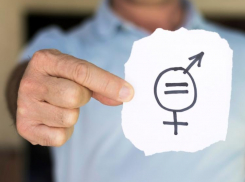 Гендерное неравенство в органах власти Таганрога и Ростовской области 