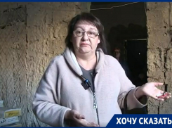 Из-за бездействия администрации Таганрога, погорельцев заставляют жить в доме, покрытом ядовитой плесенью 