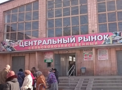 Открытый перелом ноги получил таганрожец упав в неогороженную канаву на Центральном рынке