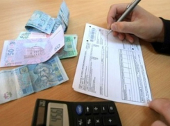 Директор таганрогского ЖЭКа искусственно создавала долги перед ресурсниками