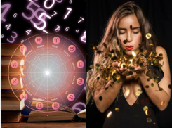 Денежный гороскоп на апрель: месяц готовит сюрпризы кошельку, но только четырем счастливчикам