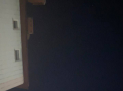 Таганрожцы смогут наблюдать красивое и необычное явление в небе 