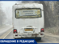 «Мой древний Москвич смотрелся лучше»: таганрожец ужаснулся состоянием маршруток