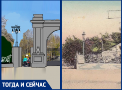 Старинную ограду городского сада в Таганроге, возможно, восстановят 