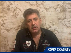 Таганрожец рассказал о самых важных проблемах города, которые стоит решить 