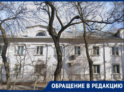 Всю неделю таганрожцы ждали тепла, но оно так и не пришло