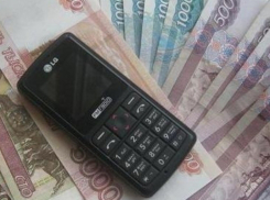 Телефонные мошенничества участились в Таганроге