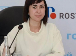 Экс-чиновница из ростовской администрации получила срок и большой штраф