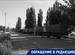 Таганрожцев раздражает караван зерновозов, поселившихся у Пушкинской набережной