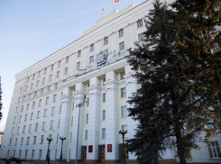 Новые законы апреля: что изменится для таганрожцев с 1-го числа
