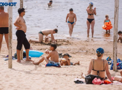 Таганрожцам на заметку: где в России самые дорогие курорты, а где можно отдохнуть бюджетно