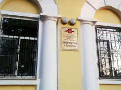 По иску прокурора Таганрога произведут снос аварийного дома