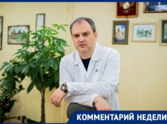 Полный комплект: более 100 кислородных концентраторов имеются в ковидном госпитале Таганрога