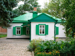 Таганрог - Сахалин проведут  сегодня  мост дружбы в «Ночь музеев»
