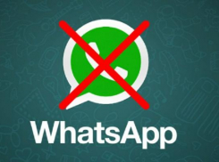 Жители Таганрога жалуются на сбои в работе WhatsApp
