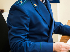 Чиновники от архитектуры и градостроительства в Таганроге  заплатят штраф 12 тысяч рублей