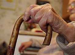 Среднюю продолжительность жизни посчитали в Ростовской области