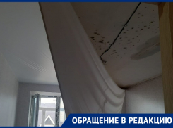 УК «Центральная» больше двух лет игнорирует просьбы жильцов о помощи на ул. Инициативной 