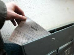 Четыре Управляющих Компании Таганрога вошли в список лучших на Дону