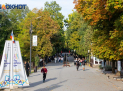 11 ноября— день Анастасии Овчарницы. Как таганрожцам провести этот день правильно