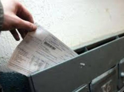Жители Таганрога поддерживают идею исключить управляющие компании из схемы оплаты ЖКХ