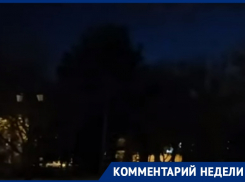 Администрация Таганрога объяснила аварией темный сквер Чехова 