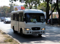 Единую транспортную карту введут в Таганроге