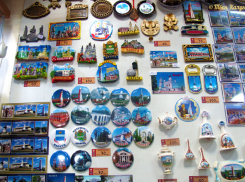 В Ростовской области начнут собирать туристические магнитики