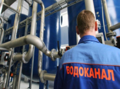 Десять тысяч таганрожцев задолжали 137 миллионов рублей за воду