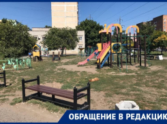 Таганроженке страшно гулять с ребенком в сквере по улице Шило
