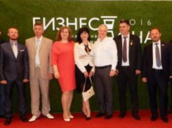 Таганрогского предпринимателя наградил Василий Голубев