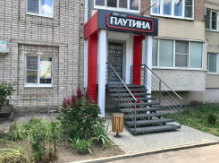 Офис-клуб «Паутина» обеспечит жителей Русского поля всем необходимым для учебы и работы