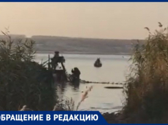 Странная компания ловит рыбу на реке Миус под Таганрогом