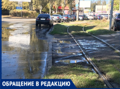 В Таганроге появился новый вид туризма - «речной трамвайчик» 