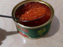 Икра с риском для жизни таганрожцев