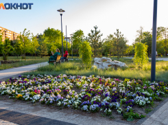 Таганрог: прогноз погоды 