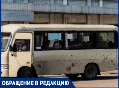 Водители маршруток в Таганроге не готовы отвечать за сбои оборудования: от этого страдают пассажиры