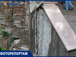 Каменная лестница в Таганроге: в каком состоянии находится одна из главных достопримечательностей города