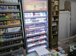 До трех лет лишения свободы грозит таганрожцу, организовавшему нелегальный табачный бизнес