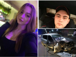 27-летняя девушка погибла в  ДТП в Таганроге по вине пьяного сотрудника ГИБДД