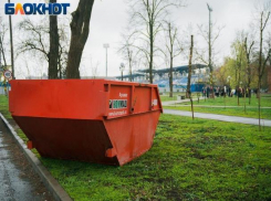 Теруправление Таганрога  поблагодарило «Экотранс» за предоставленные «лодочки» участникам субботника