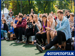 В Приморском парке Таганрога прошел первый  Brainfest 