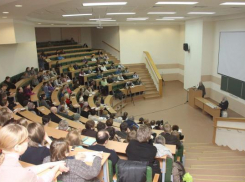 Жителям Таганрога дадут возможность проверить свою правовые знания