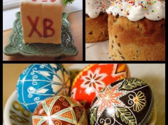 Пасхальный стол обойдется жителям Таганрога в 606 рублей