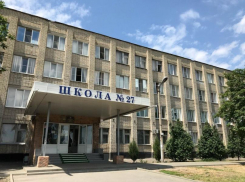 Таганрожцы могут высказать своё мнение об установке мемориальной доски