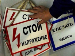 В Таганроге возросла смертность на производстве