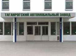 Наследие таганрогского автомобильного завода пользуется популярностью в Ростовской области