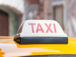 Такси в Таганроге и на Дону будут работать по-новому