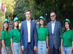 Под Таганрогом прошел VIII областной слёт юных экологов