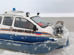 Таганрожец утонул в заливе катаясь на коньках по льду
